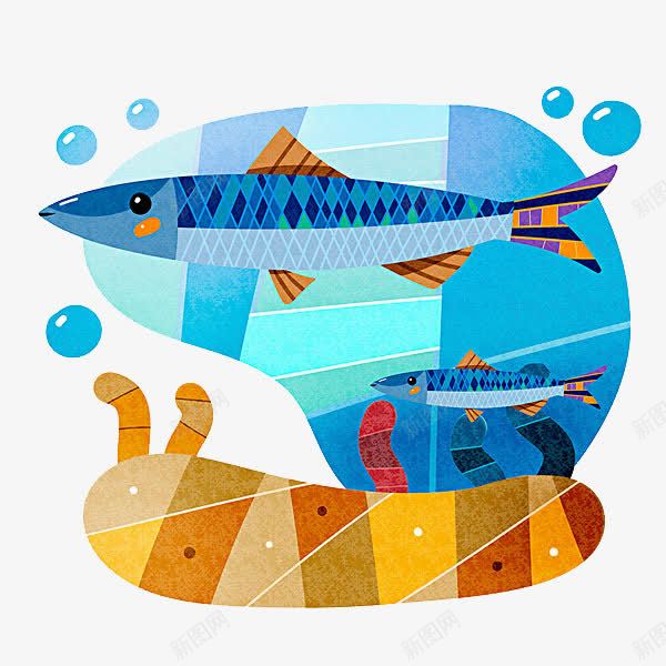 海洋里的鱼儿png免抠素材_88icon https://88icon.com PNG图形 PNG装饰 卡通 蓝色 装饰 鱼儿