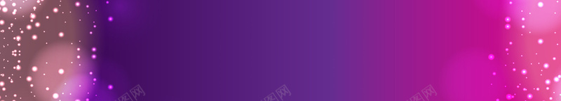 紫色绚丽光斑海报背景图psd设计背景_88icon https://88icon.com 绚丽背景 促销 光斑 海报 紫色 淘宝 梦幻 狂欢