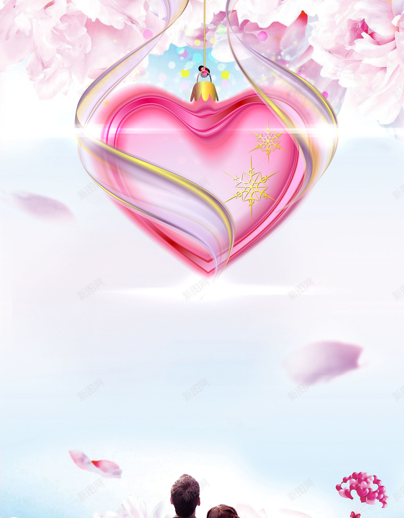 爱在七夕周年庆典海报背景psd设计背景_88icon https://88icon.com 七夕 创意 创意海报 周年庆典 婚庆 爱在 爱在七夕 相亲 约会七夕 花朵