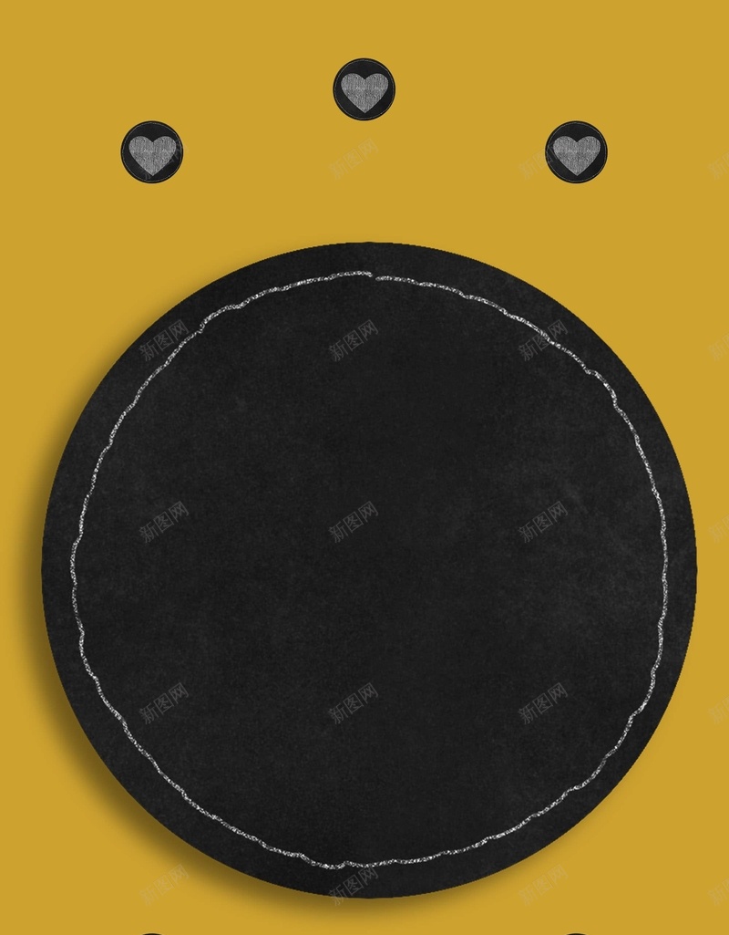 教室浪漫画框黑板爱心广告背景psd设计背景_88icon https://88icon.com 教室背景 教室黑板 浪漫背景 爱心背景 爱心 广告 广告背景 黑板