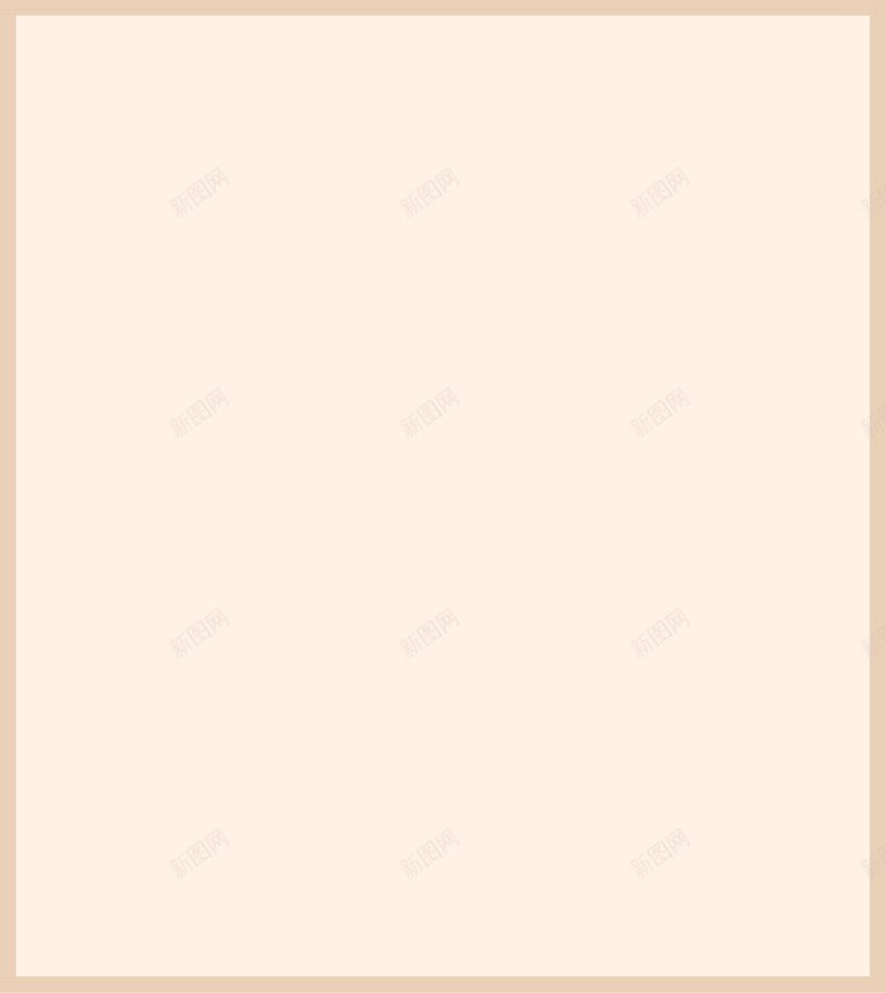 素雅低调背景jpg设计背景_88icon https://88icon.com 优雅 低调背景 小清新 文艺 简约 粉色 素雅