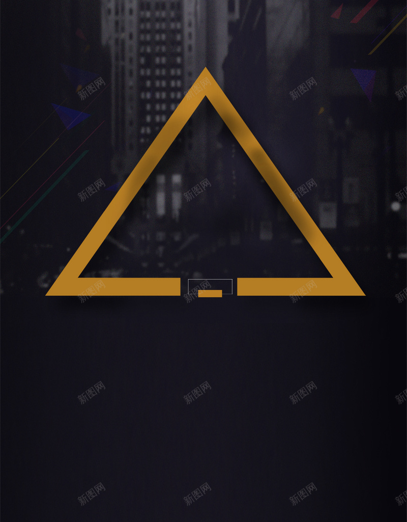 大气城市几何深邃酷炫科技H5背景图psd设计背景_88icon https://88icon.com H5背景图 三角形 几何 城市 大气 深邃 科技 酷炫
