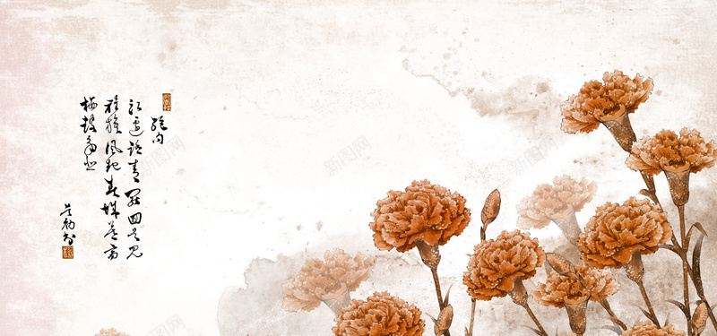 中国风水墨背景bannerjpg设计背景_88icon https://88icon.com 中国风背景banner 中国风 水粉 水彩 水墨 花 毛笔字 海报banner