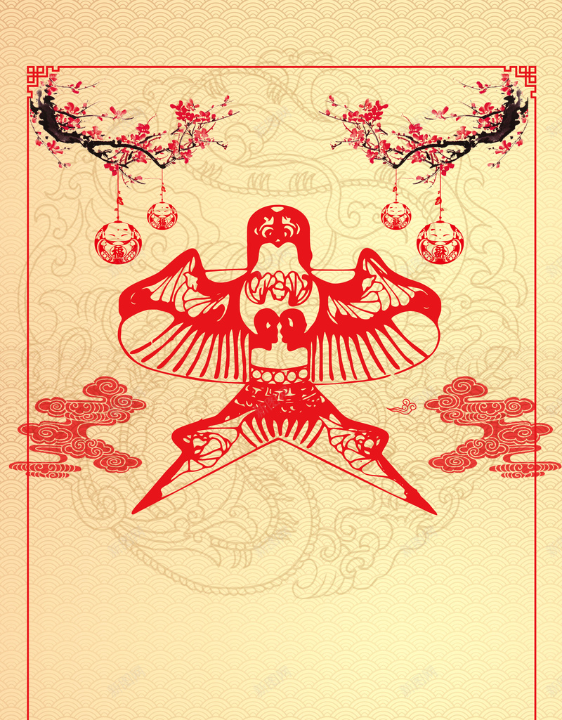 简约时尚风筝文化节海报背景psd设计背景_88icon https://88icon.com 中国风 喜庆 大气 手绘 文化节背景 文艺 时尚 简约背景 素材海报 节日 风筝