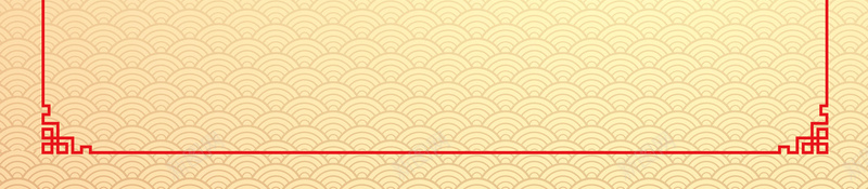 简约时尚风筝文化节海报背景psd设计背景_88icon https://88icon.com 中国风 喜庆 大气 手绘 文化节背景 文艺 时尚 简约背景 素材海报 节日 风筝