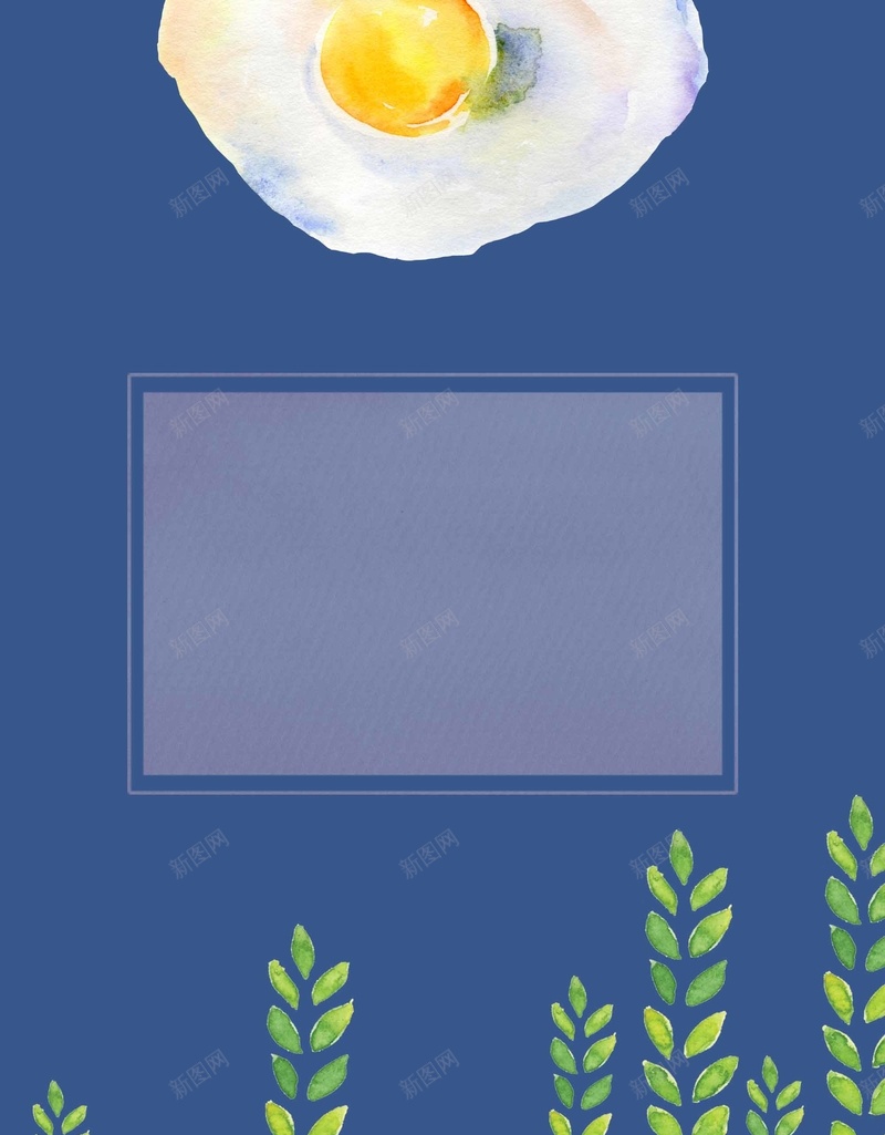 荷包蛋早餐水杉树木公园广告背景psd设计背景_88icon https://88icon.com 健康 吃货 广告 早餐 早餐背景 美味 背景 荷包蛋 食物