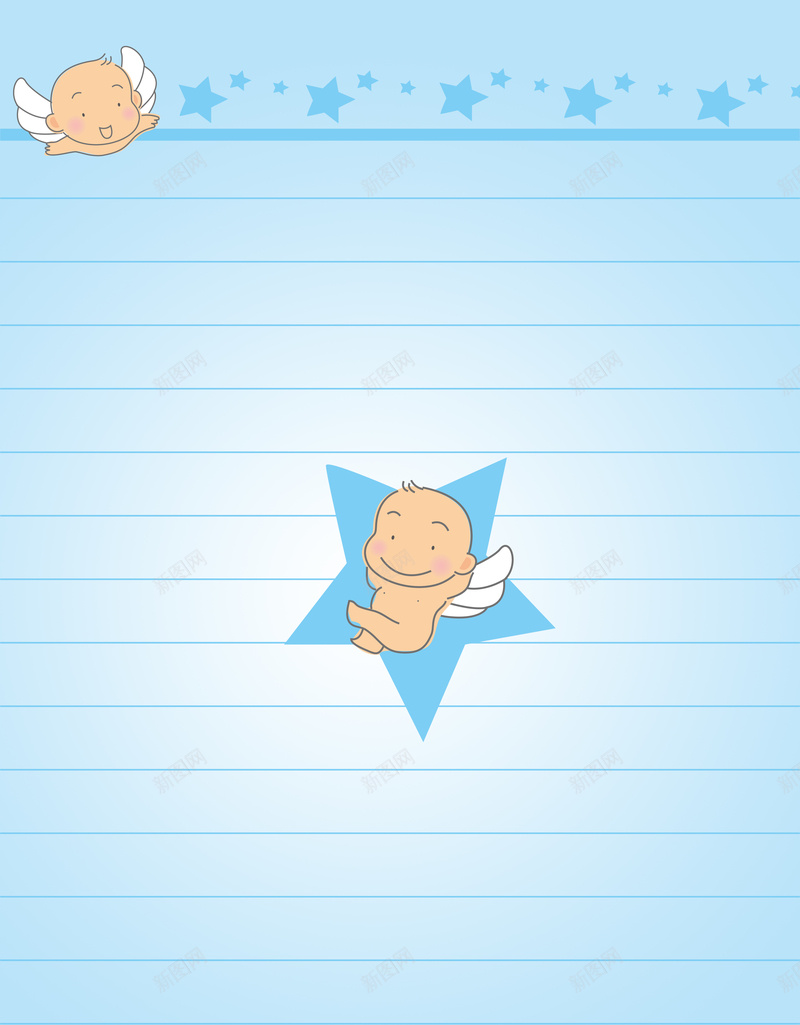 可爱蓝色婴儿卡通插画信纸背景psd设计背景_88icon https://88icon.com 卡通信纸背景 卡通婴儿背景 卡通婴儿 可爱 蓝色 婴儿插画背景 可爱背景 婴儿卡通信纸背景