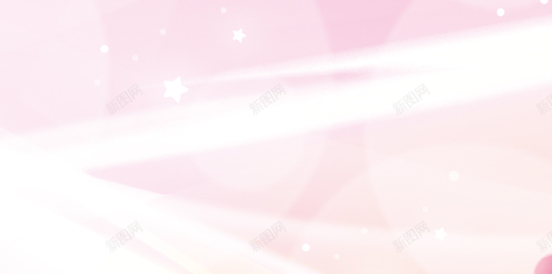 粉色光影H5背景jpg设计背景_88icon https://88icon.com H5 H5背景 h5 光影 几何 扁平 渐变 粉色
