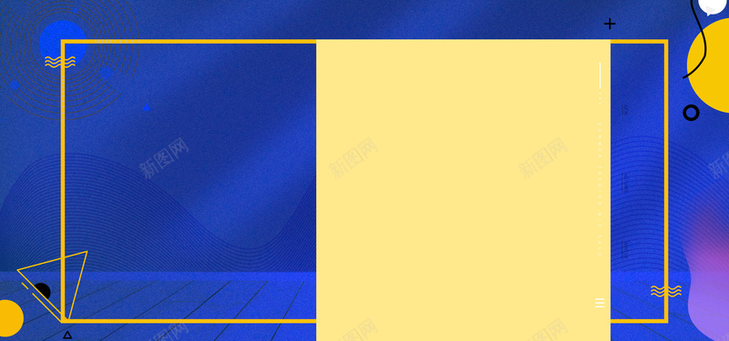 99大促简约清新bannerpsd设计背景_88icon https://88icon.com 99大促 99狂欢 文艺 时尚 清新 电商大促 电商狂欢 简约
