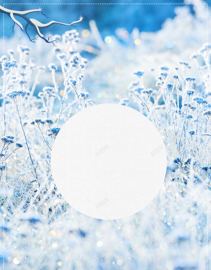 霜降中国二十四节气背景模板psd设计背景_88icon https://88icon.com 中国传统节气 霜降节气 二十四 结霜 节气 霜降 24节气 下霜 寒霜 农历霜降 分层文件 PSD源文件 高清背景 PSD素材 背景海报 背景素材 背景模板