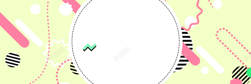 黄色孟菲斯几何秋季女装电商bannerpsd设计背景_88icon https://88icon.com banner 促销 冬季 几何 女装 孟菲斯 电商 黄色