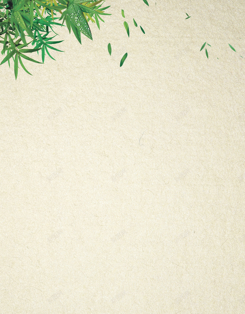 简约绿色树叶创意商务广告端午节日背景psd设计背景_88icon https://88icon.com 创意 商务 广告 树叶 端午 简约 素材 绿色 背景 节日