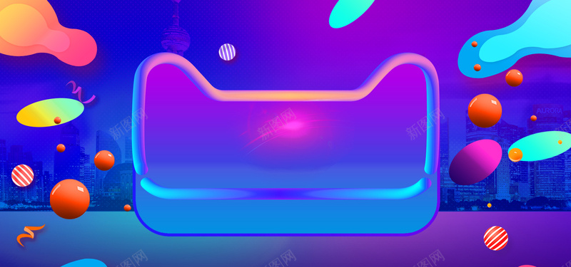 活动双十一狂欢bannerpsd设计背景_88icon https://88icon.com banner 促销 双十一 城市 天猫 形状 扁平 活动 淘宝 渐变 狂欢 电商 色块