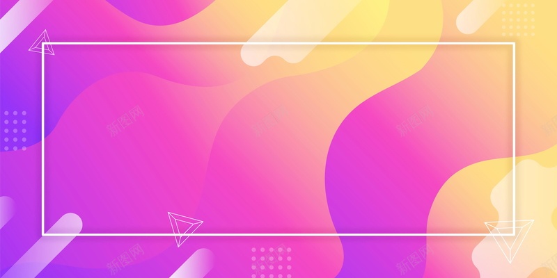 渐变流体抽象图案背景模板psd设计背景_88icon https://88icon.com PSD源文件 PSD素材 促销 分层文件 多彩 抽象图案 条纹 流体 流体液态背景 渐变 电商 线条 背景模板 背景海报 背景素材 高清背景