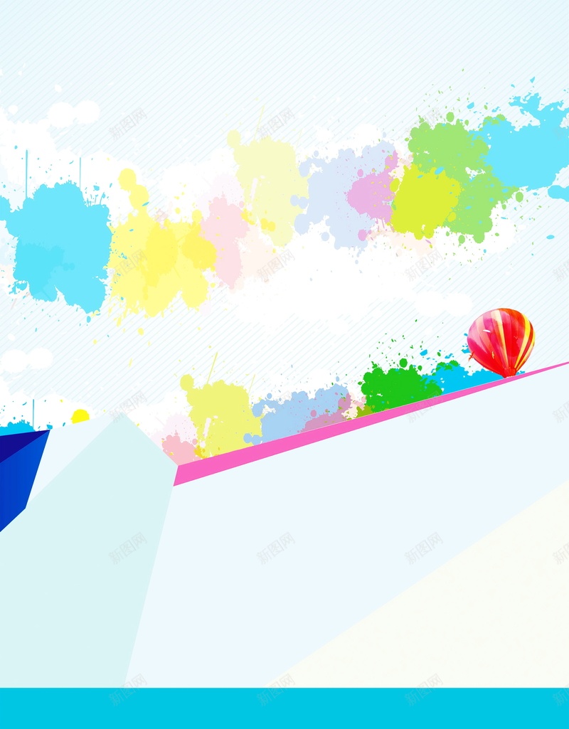 暑假培训班海报psd设计背景_88icon https://88icon.com 暑假培训班海报背景图片免费下载暑假班招生 暑假招生 暑期招生 暑假班 暑期班 清新创意暑假培训海报 暑假班招生 暑假招生简章 暑假招生海报 暑假 招生 暑假潜能班 PSD 海报 平面 广告 背景 素材 模板