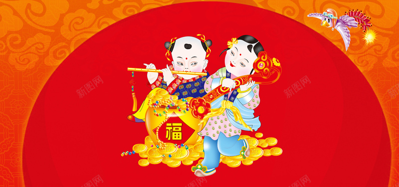 金童玉女喜庆背景jpg设计背景_88icon https://88icon.com 红色 红色背景 花底纹 金边 金光 闪光 四射 喜庆背景 春节背景 舞台背景 金童玉女喜庆背景 鞭炮 烟花 淘宝天猫 海报banner 春节 过年 中国风