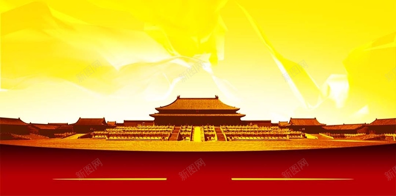 黄色大气故宫中国H5背景psd设计背景_88icon https://88icon.com 中国H5背景素材 商业 大气 故宫PSD分层H5背景素材 黄色