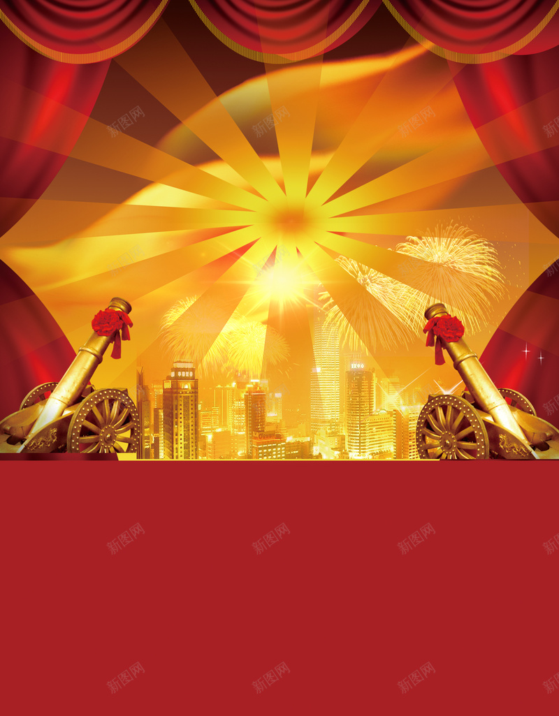 汽车盛大开业海报展架背景psd设计背景_88icon https://88icon.com 优惠多多 促销 展架 惊喜不断 汽车海报 汽车盛大开业 汽车盛大开业海报展架图片下载 活动