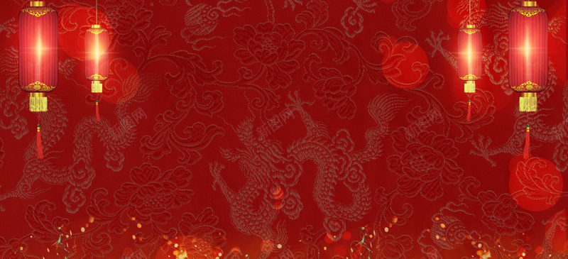 新年红色灯笼狂欢淘宝海报背景psd设计背景_88icon https://88icon.com 新年 红色 灯笼 纹理 质感 底纹 中国风 狂欢 激情 大气 炫光 淘宝 天猫 电商 海报 背景