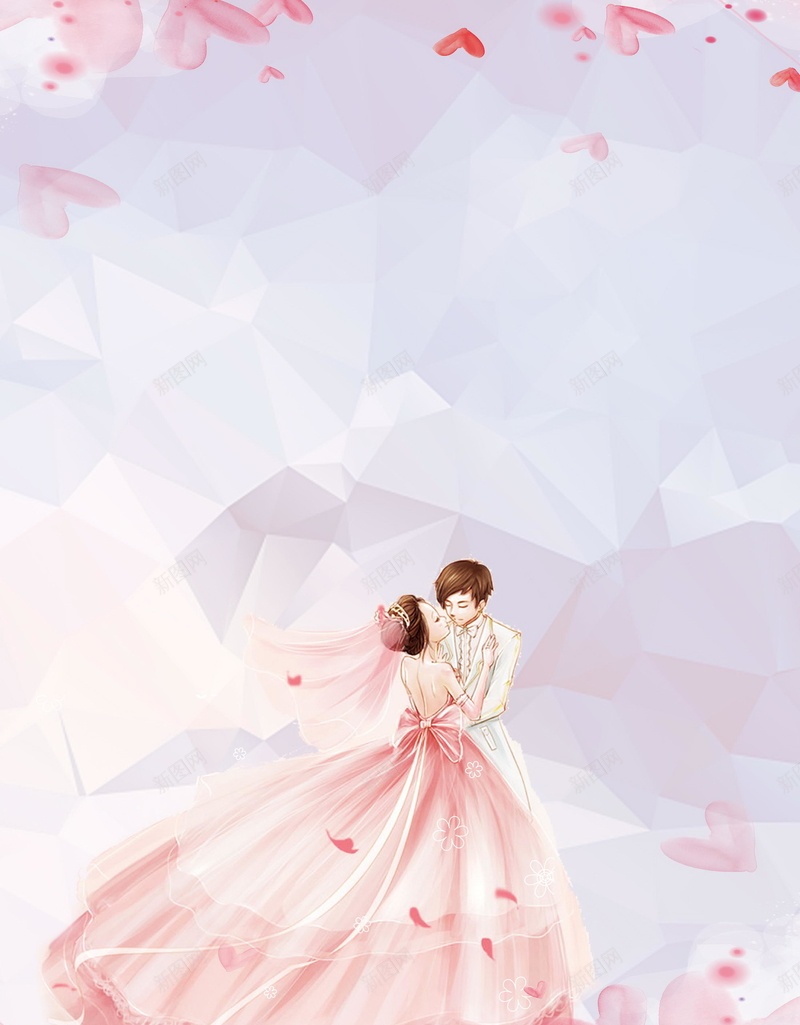 浪漫婚礼婚庆海报psd设计背景_88icon https://88icon.com 150PPI PSD源文件 光效 分层文件 剪影 唯美 唯美浪漫婚礼婚庆海报 婚庆 婚庆海报 婚礼 婚礼海报 婚纱 宣传海报 平面设计 新娘 浪漫 结婚 花纹底纹