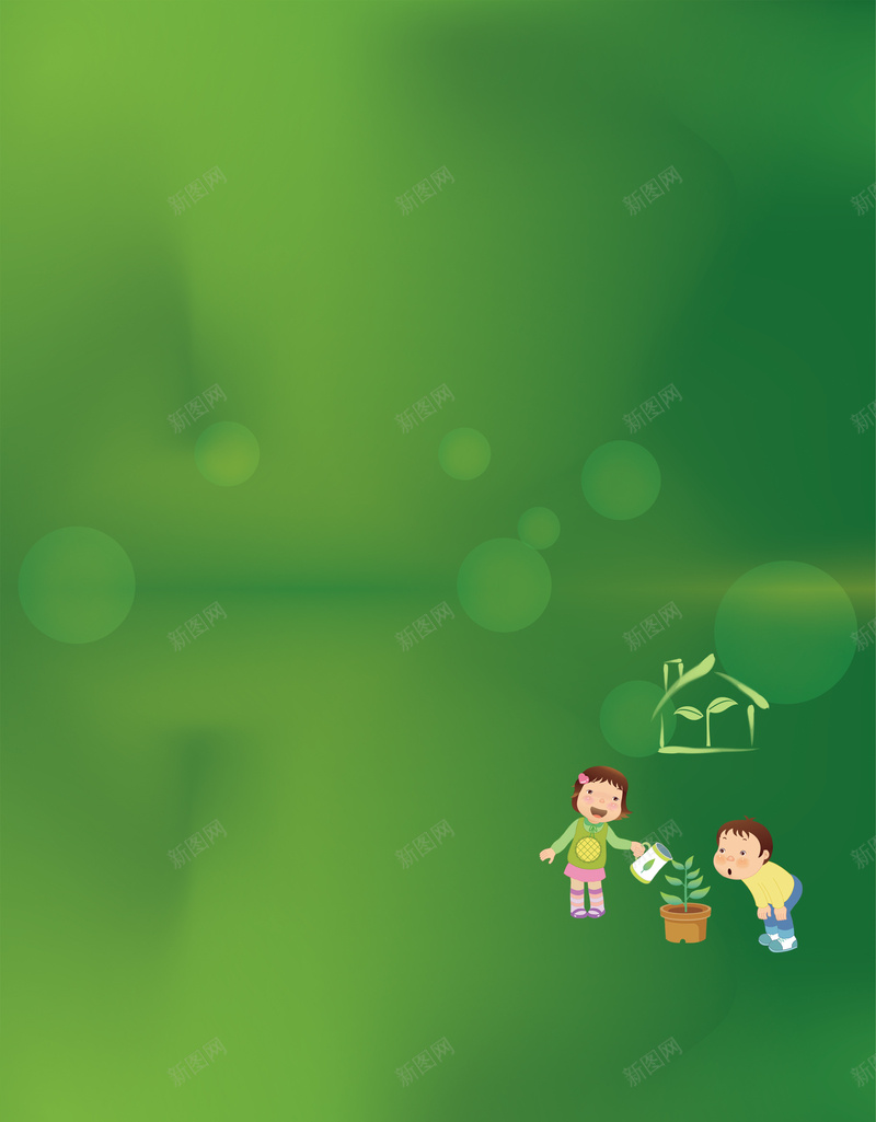 卡通环保宣传树苗绿色印刷背景psd设计背景_88icon https://88icon.com 公益 卡通 印刷 树苗 植物 海报 环保 绿色 背景 花盆