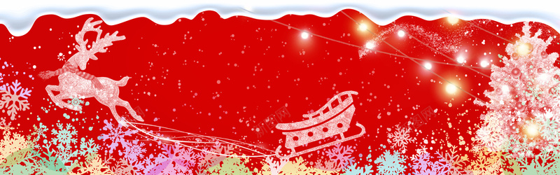 文艺浪漫圣诞抢购bannerpsd设计背景_88icon https://88icon.com anner banner banner海报背景 回馈 圣诞 圣诞抢购 感 抢购 文艺 文艺浪漫 浪漫 海报 背景