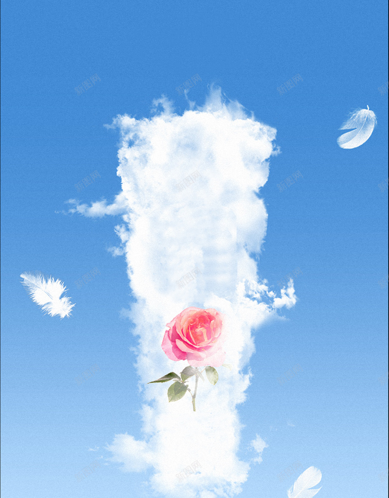 红色花卉H5背景jpg设计背景_88icon https://88icon.com H5 H5背景 h5 云朵 天空 梦幻 浪漫 红色 羽毛 花卉 蓝色