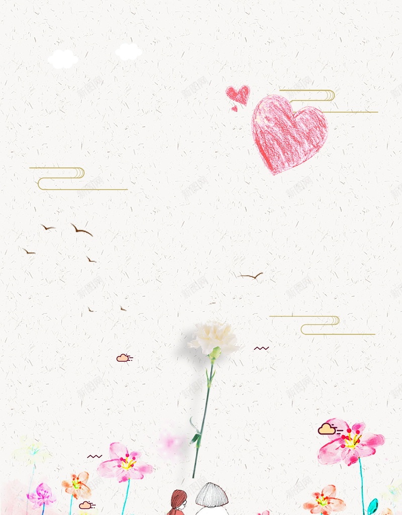 感恩节快乐感恩有你psd设计背景_88icon https://88icon.com 感恩节日 感谢有你 感恩节 促销 感恩 感恩节活动 感恩节来了 感恩的心 感恩节快乐 感恩在心 感恩有你 平面设计 分层文件 源文件 高清