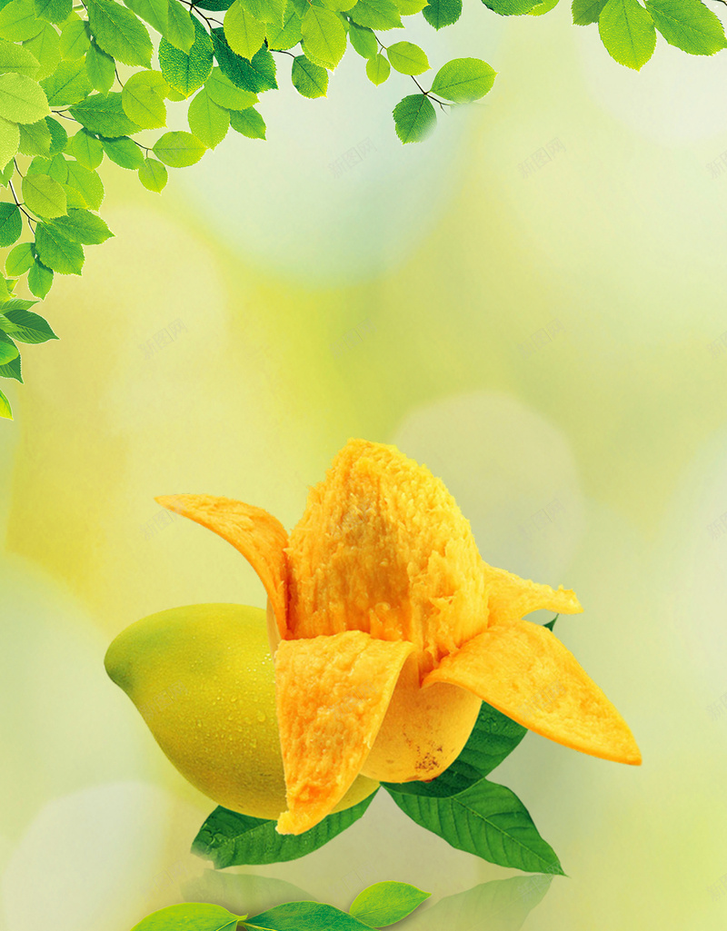 水果促销海报广告背景psd设计背景_88icon https://88icon.com PSD 促销 小清新 广告 水果芒果 海报 素材 背景