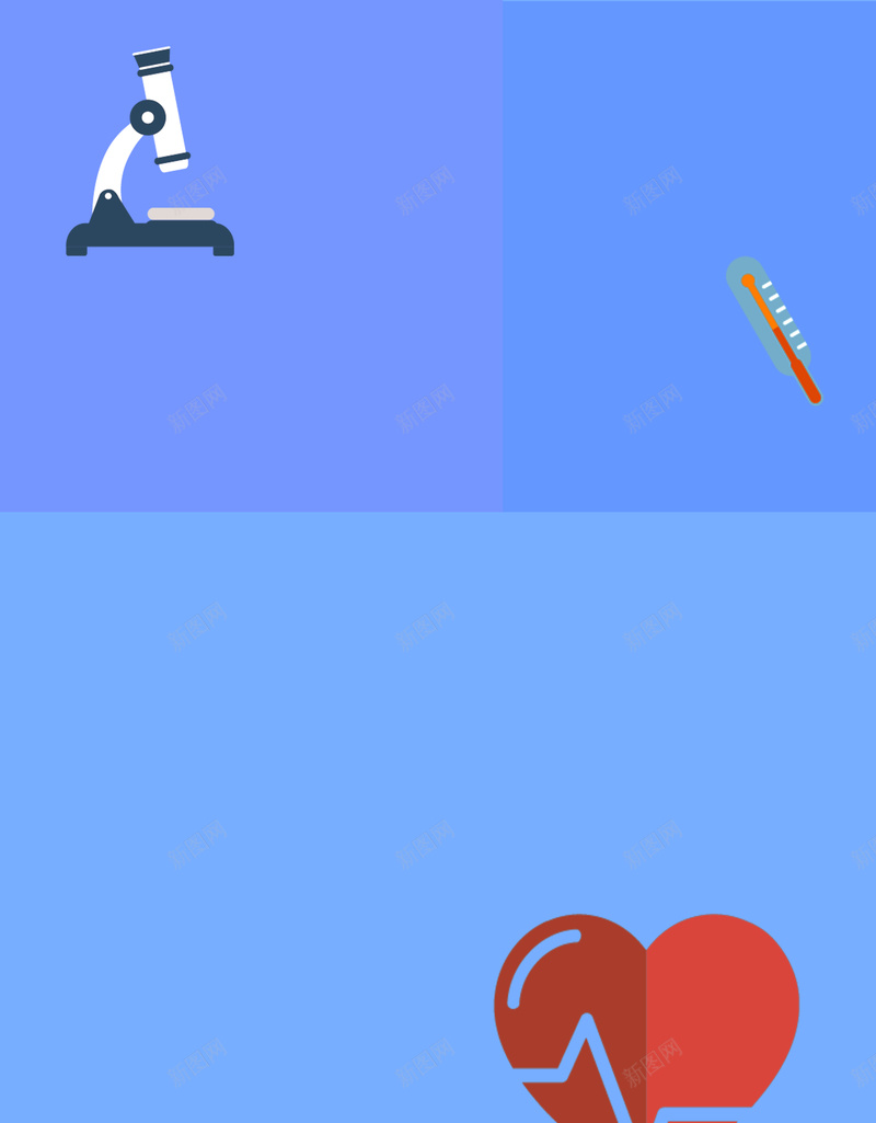 卡通医疗养生广告设计psd设计背景_88icon https://88icon.com 养生 医护 医疗 卡通 救护 健康 蓝色 简约