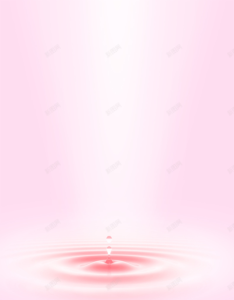 粉色水滴背景jpg设计背景_88icon https://88icon.com 大气 水滴 粉色 背景