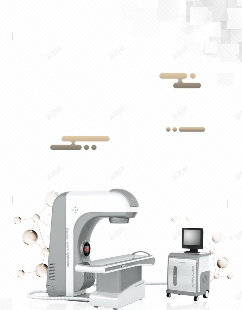 简洁时尚医学科研PSD素材psd设计背景_88icon https://88icon.com PSD源文件 PSD素材 分层文件 医学 医学科研 医学背景图片 医学行业 医疗 医疗行业 医药 医院 背景模板 背景海报 背景素材 药品 高清背景