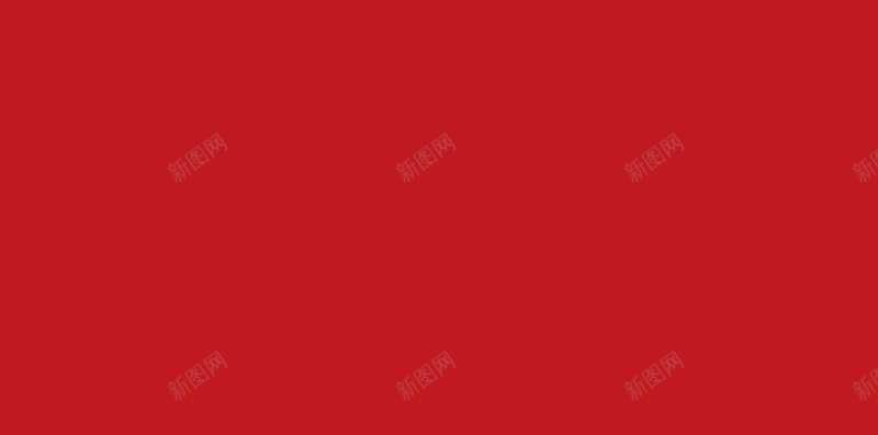 招聘人才公牛H5背景psd设计背景_88icon https://88icon.com 人才 公牛 应聘 招聘 招聘人才 招聘背景 红底 需求
