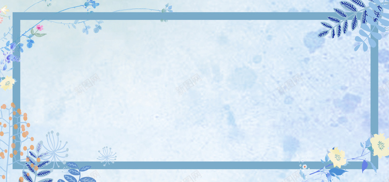 水彩质感底纹梦幻banner背景图片 水彩质感底纹梦幻banner背景