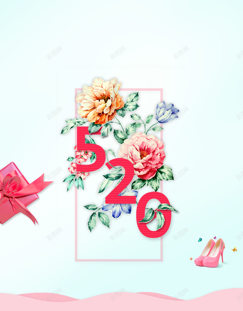 绿色渐变小清新情人告白浪漫背景psd设计背景_88icon https://88icon.com H5 h5 告白 小清新 情人 手绘 文艺 浪漫 渐变 玫瑰 简约 绿色 花朵