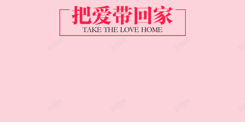 绿色渐变小清新情人告白浪漫背景psd设计背景_88icon https://88icon.com H5 h5 告白 小清新 情人 手绘 文艺 浪漫 渐变 玫瑰 简约 绿色 花朵