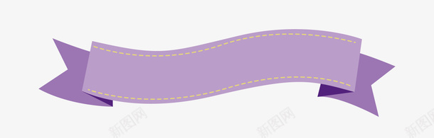 紫色彩色标题彩带手举牌png免抠素材_88icon https://88icon.com 彩带 彩带飘飘 彩色 手举牌 标题 紫色 萝卜形状手举牌