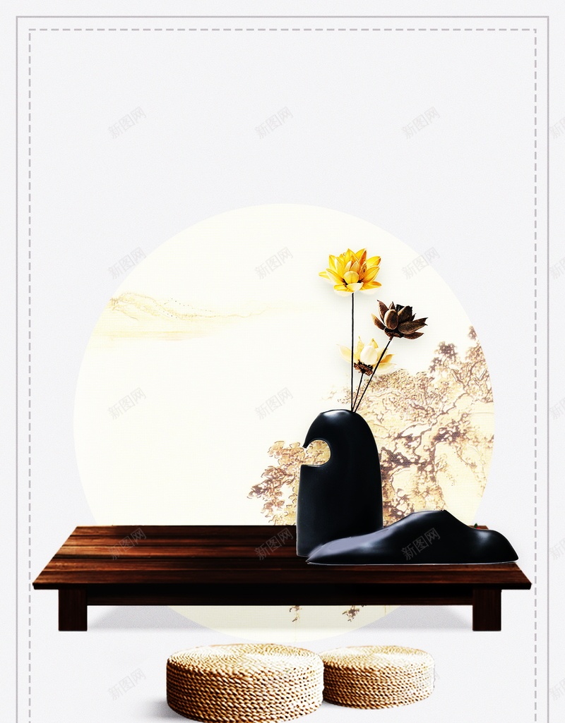 清新日式民宿家具风格背景模板jpg设计背景_88icon https://88icon.com 回归自然 家具风格 日式民宿 清新淡雅 家具 家居 海报 平面 广告 背景 分层 PSD 素材 模板