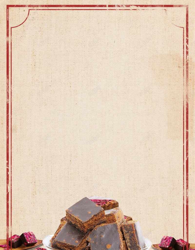 简约臻品古方红糖psd设计背景_88icon https://88icon.com 古方红糖 姜汁红糖 红糖水 老红糖 红糖 美容红糖 红糖姜茶 古法红糖 平面设计 分层文件 源文件 高清