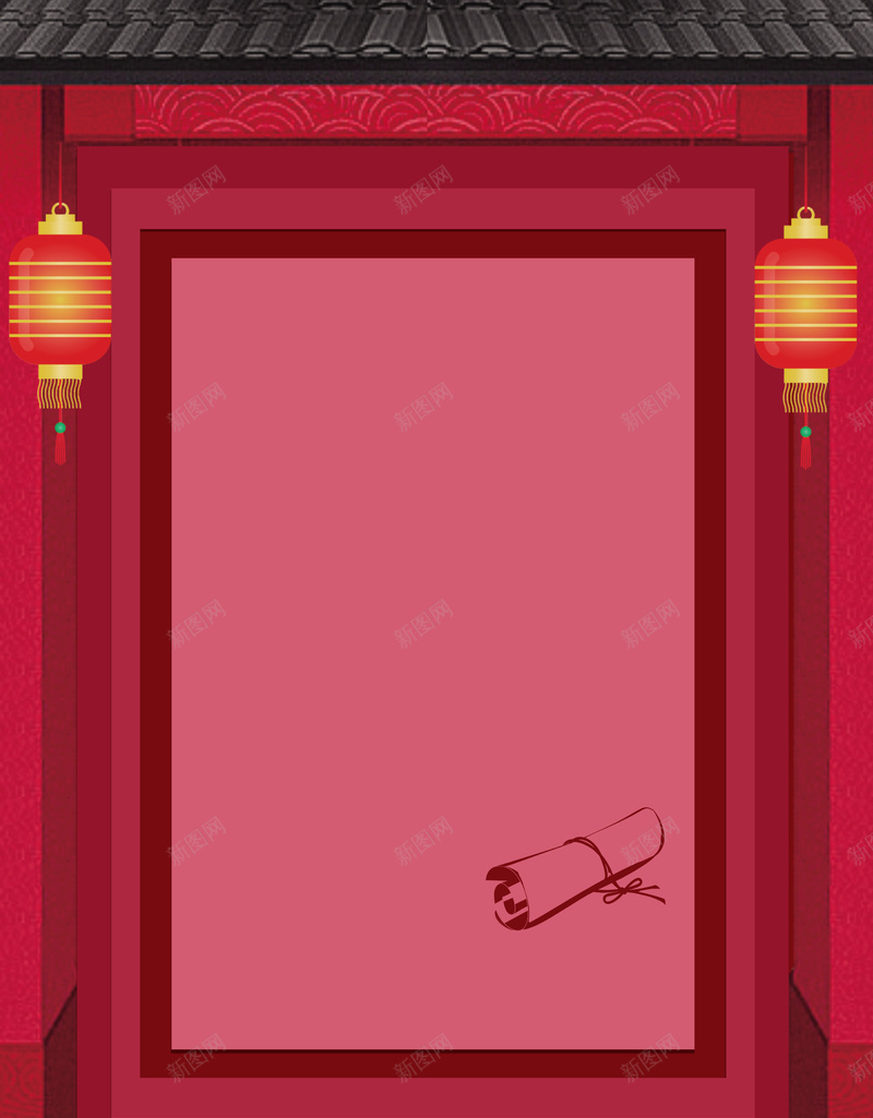 升学宴促销海报背景psd设计背景_88icon https://88icon.com 促销 光耀门楣 创意 升学宴 喜庆 喜报 海报 金榜题名
