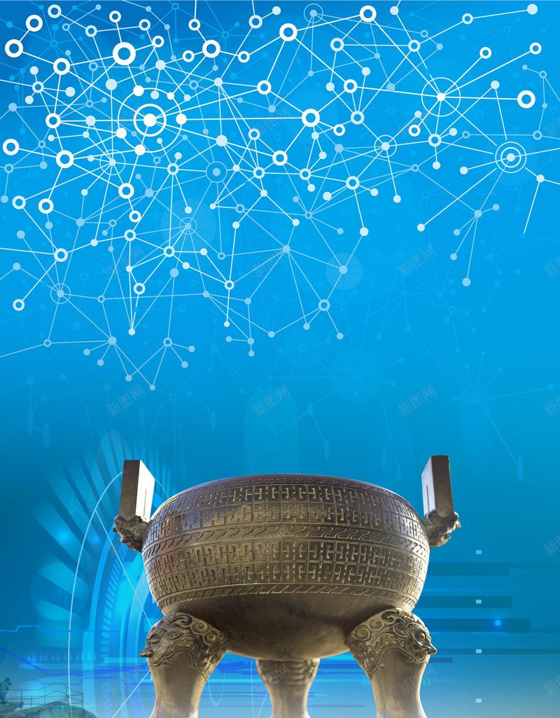 传统文化海报背景psd设计背景_88icon https://88icon.com 中国风 传承 传承与创新 传统 免费背景 文化 海报 背景 背景下载 背景素材 青铜鼎 高清