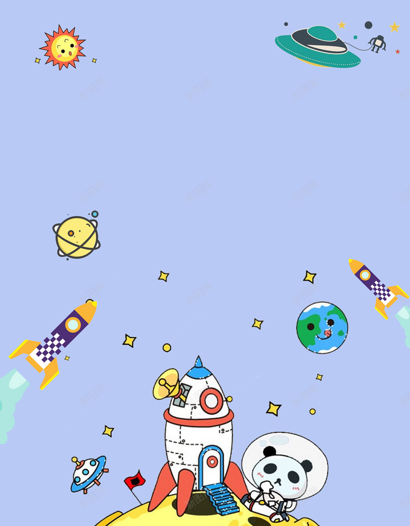 科技科幻智能宣传海报psd设计背景_88icon https://88icon.com 企业背景 现代科技 科技展板 科技背景 卡通 商务科技 科技 网络科技