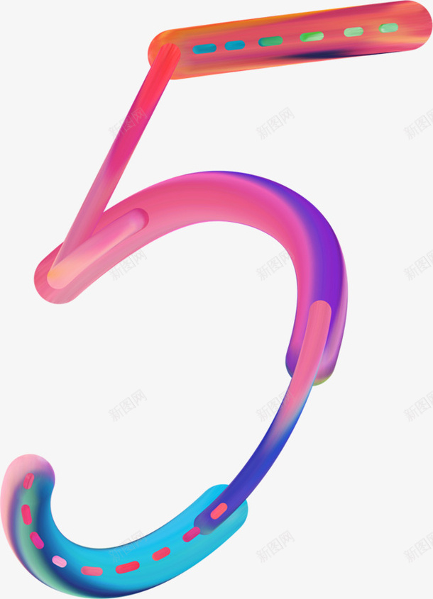 彩色数字5png免抠素材_88icon https://88icon.com 彩色数字 彩色数字5 数字5 数字5素材