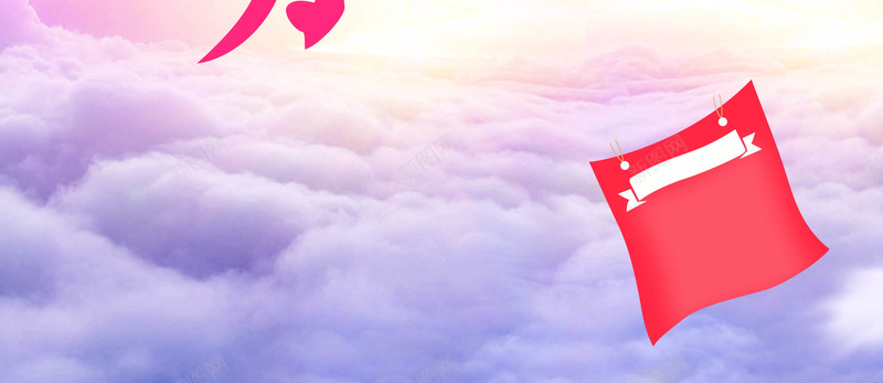 女人节粉红热气球海报背景psd设计背景_88icon https://88icon.com 女人节 热气球 梦幻 清新 粉红 仙鹤 女人 海报 背景