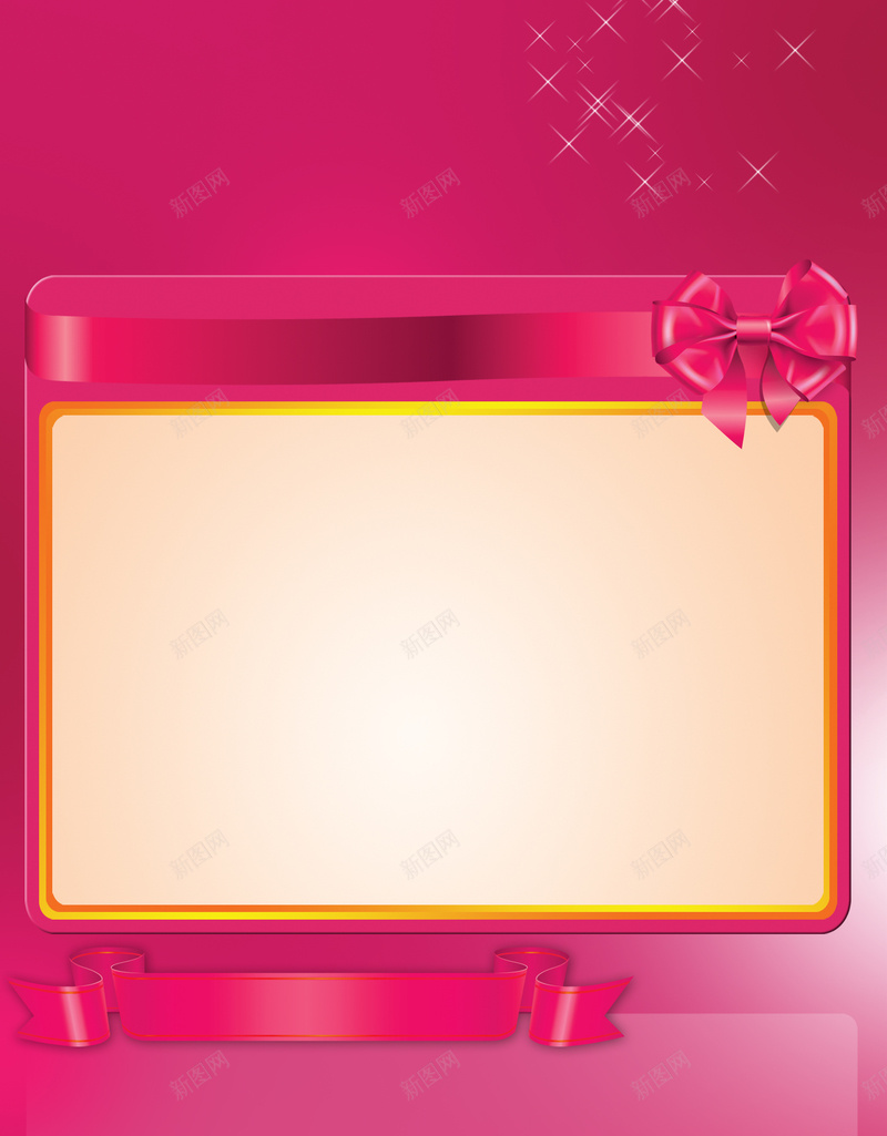 美容x展架背景psd_88icon https://88icon.com x展架 凡歌 展板模板 广告设计 海报 粉色 美容 美容x展架 美容x展架模板下载 胶原蛋白 蝴蝶结