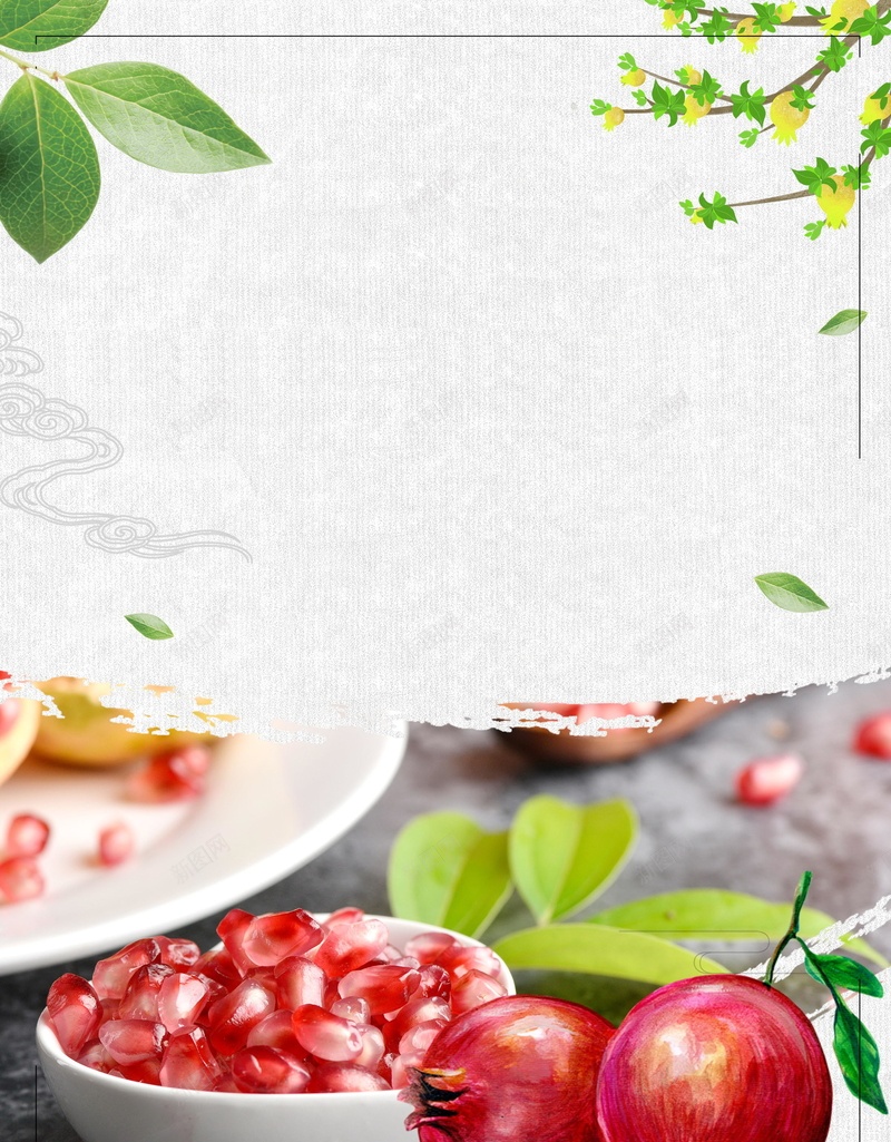 唯美美味水果石榴背景psd设计背景_88icon https://88icon.com PSD源文件 PSD素材 分层文件 唯美 果实 水果 石榴 美味 美食 背景模板 背景海报 背景素材 高清背景