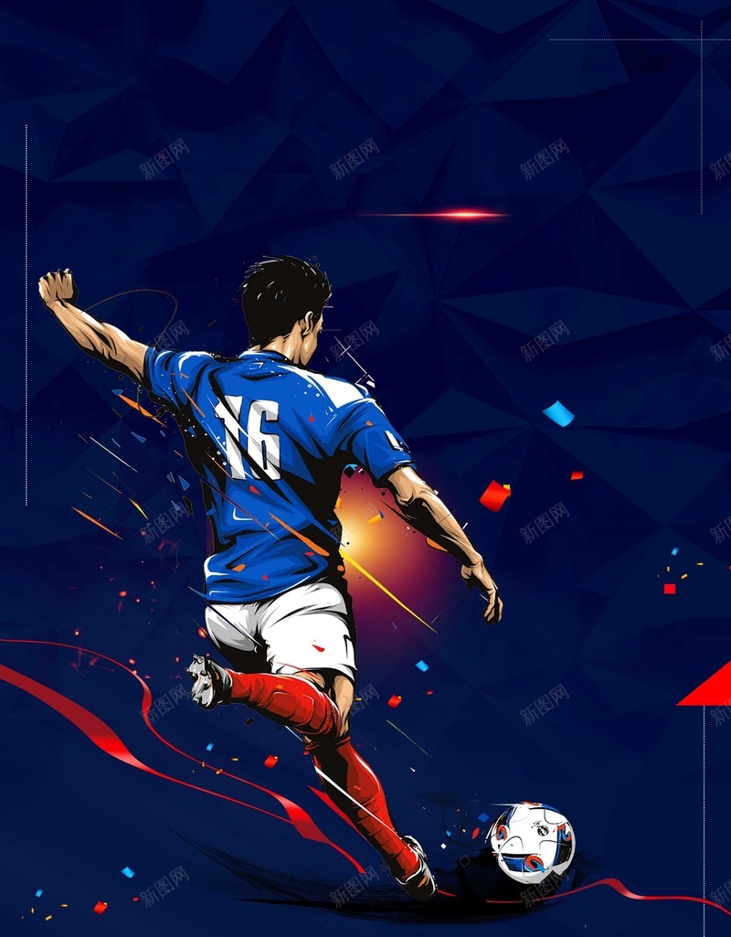 2018世界杯足球比赛海报设计psd设计背景_88icon https://88icon.com 2018世界杯 俄罗斯世界杯 青春梦想 世界杯 足球赛 激情世界杯 嘉年华 足球季 世界杯海报 球赛 球场 世界杯足球赛 足球联赛 啤酒节 加油少年 足球之夜 世界杯活动 2018俄罗斯世界杯 海报