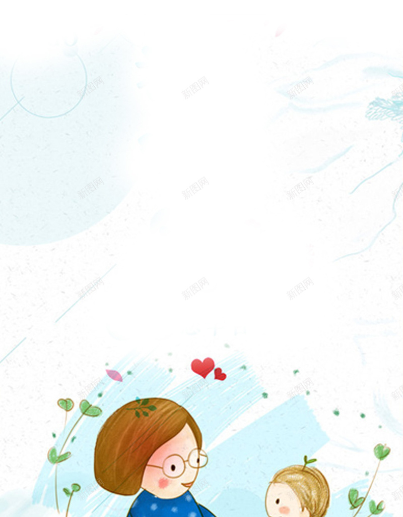 简约蓝色小清新教师节H5背景jpg设计背景_88icon https://88icon.com H5背景素材 儿童背景 学校 小清新 感恩老师节 教师风采 校园 校园文化 简约 蓝色