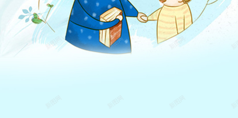 简约蓝色小清新教师节H5背景jpg设计背景_88icon https://88icon.com H5背景素材 儿童背景 学校 小清新 感恩老师节 教师风采 校园 校园文化 简约 蓝色