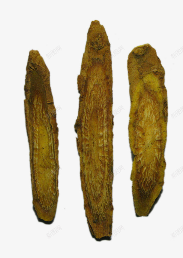 三大片黄岑根png免抠素材_88icon https://88icon.com 中药 中药材 草药 黄岑 黄岑根儿 黄岑片儿